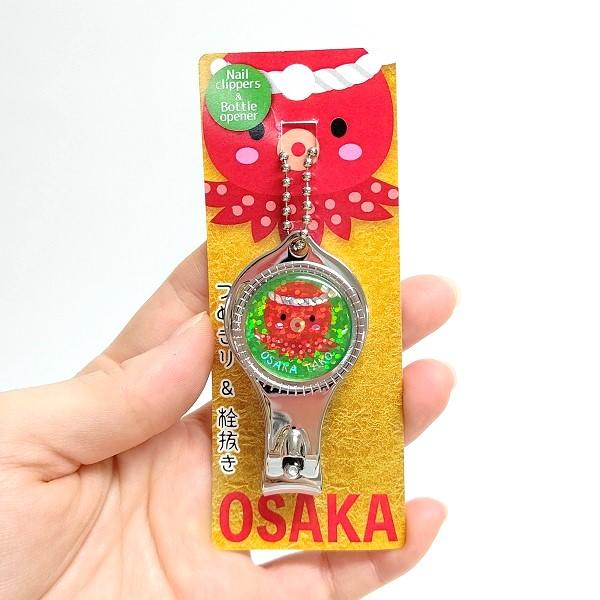 いちびり庵 オリジナル商品の、「つめきり&amp;栓抜き」！！ぷっくり・キラキラしていて可愛い！ボールチェーン付きなので、ポーチに入れたりカバンにつけたり、持ち運びも便利です。自分用に、お揃いで、またプレゼントにいかがでしょうか。