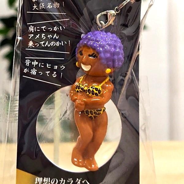 しあがってる おばちゃん ストラップ 大阪 大阪お土産 大阪土産 大阪の