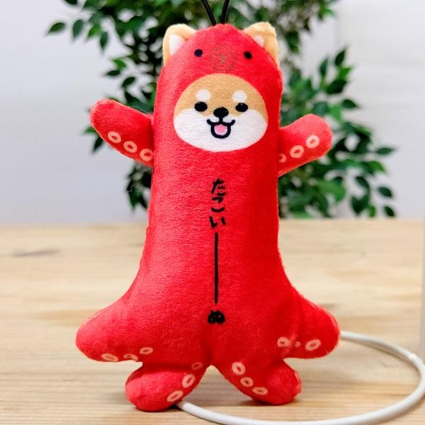 のびしば（たこいーぬ） 大阪 兵庫 神戸 関西 お土産 おみやげ 柴犬