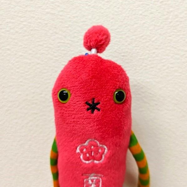 ご当地 モケケ ぬいぐるみ マスコット（和歌山・南高梅） ストラップ