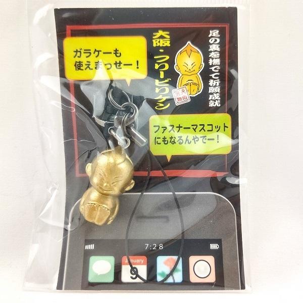 ビリケン スマホ アクセサリー 大阪 お土産 ストラップ スマホピアス イヤホンジャック 携帯 幸運の神様 通天閣ビリケンさん 足の裏 福の神 幸運の神様 おみやげ処いちびり庵 通販 Yahoo ショッピング