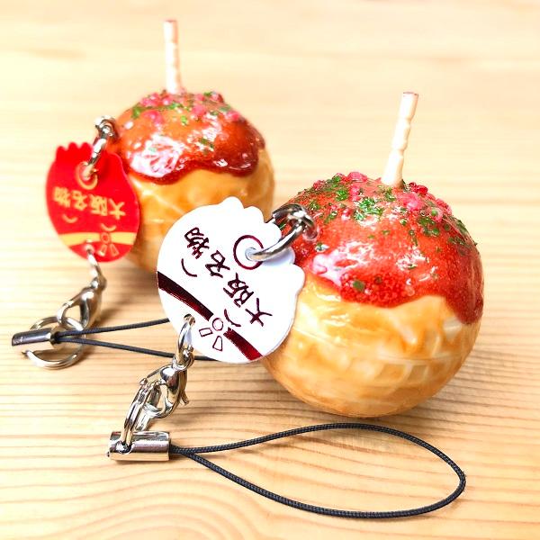 たこ焼き 根付 ストラップ 大阪 お土産 関西 Buyee Buyee 日本の通販商品 オークションの代理入札 代理購入