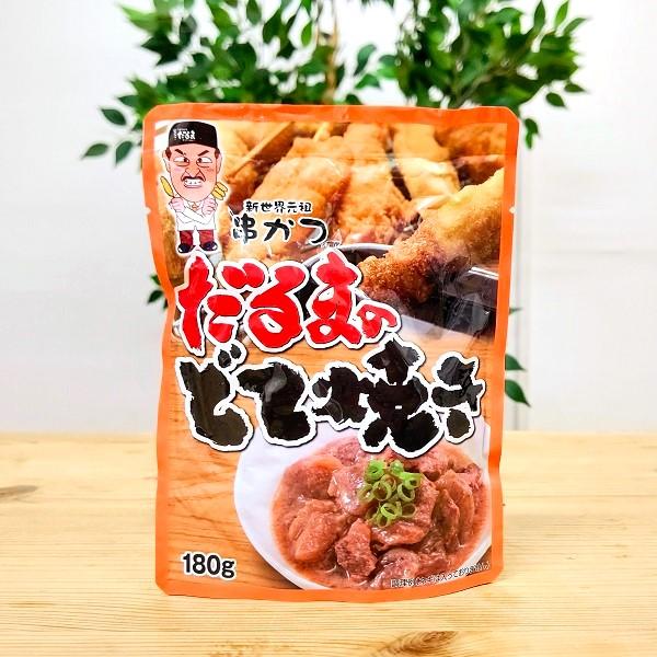 大人気珍味　前浜するめSだるま【800g 】 だるまのどて焼き 大阪名物 関西 新世界 おみやげ お土産 お