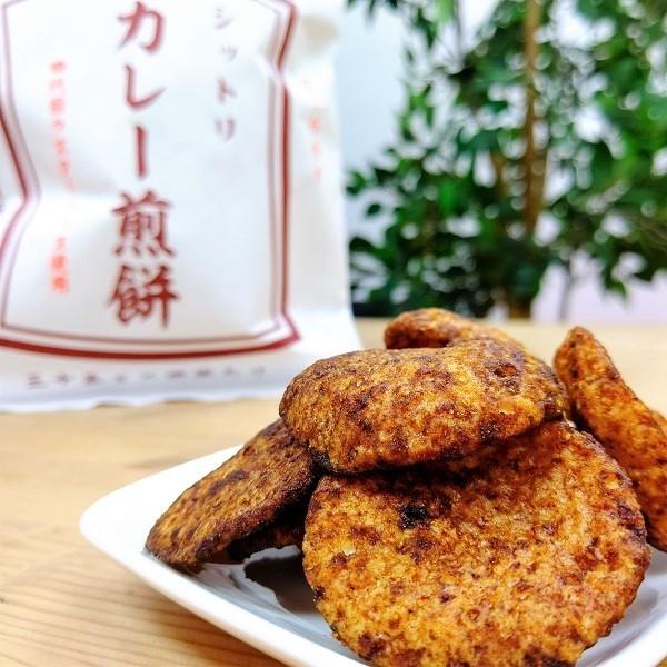 自由軒 シットリカレー 煎餅 35g 4袋 老舗の味 お土産 大阪 人気 おすすめ お菓子 関西 おやつ おつまみ 有名店 おみやげ処いちびり庵 通販 Yahoo ショッピング