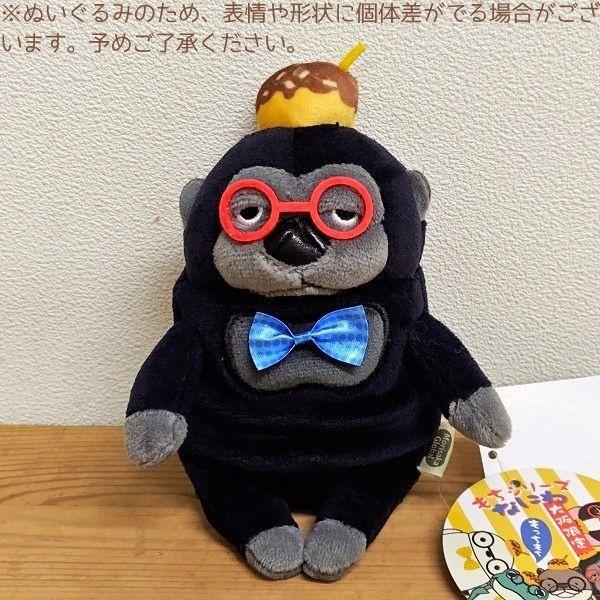 大阪限定 なにわ もちごり mini 大阪 大阪土産 大阪お土産 漫才師 ご