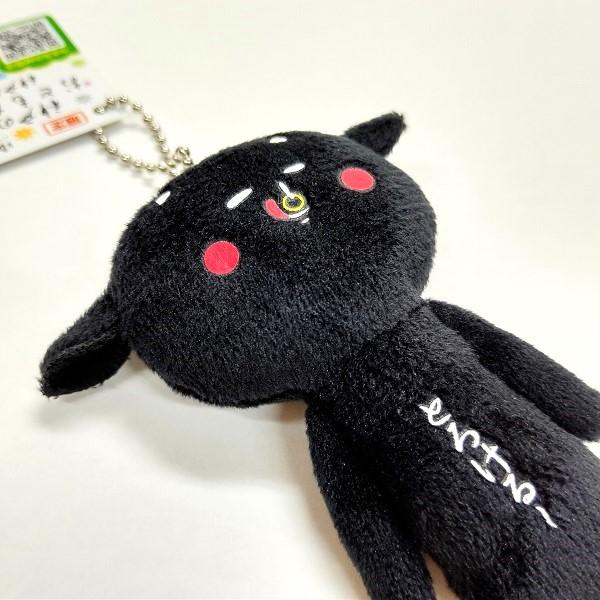 ご当地 キーホルダー ぬいぐるみの人気商品 通販 価格比較 価格 Com