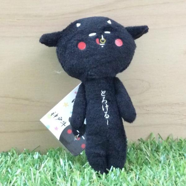 霜降り 神戸牛 ゆきお ぬいぐるみ マスコット キーホルダー 兵庫 神戸 ご当地 ご当地ゆきお お土産 プレゼント メール便は 日付指定不可 Buyee 日本代购平台 产品购物网站大全 Buyee一站式代购 Bot Online