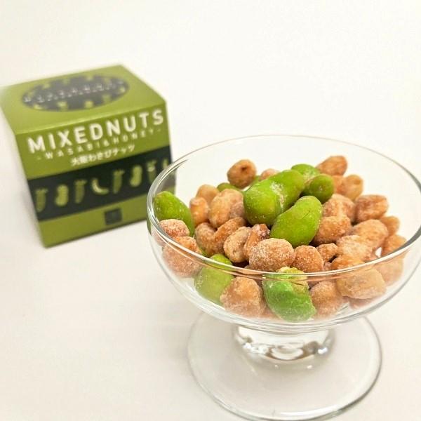 ミックスナッツ 缶 大阪わさび味 カシュー&ハニー 箱入 わさび味