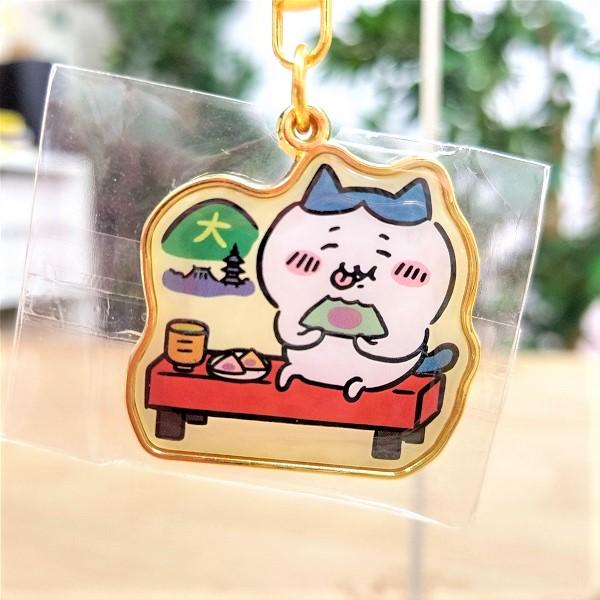 京都限定ちいかわダイカットキーホルダー 八つ橋 ハチワレ 京都 近畿 ご当地 限定 ちいかわ ハチワレ なんか小さくて かわいいやつ 人気 おみやげ処いちびり庵 通販 Yahoo ショッピング