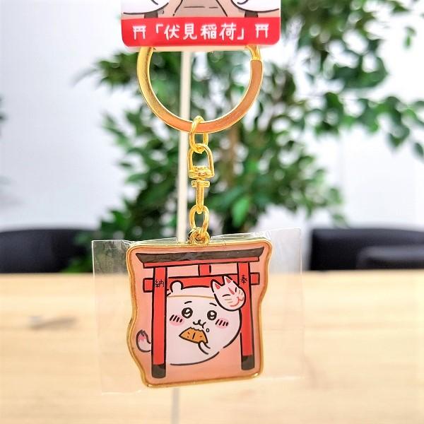 京都限定 ちいかわ ダイカットキーホルダー（伏見稲荷・ちいかわ