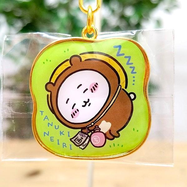 滋賀限定 ちいかわ ダイカットキーホルダー（信楽たぬき・ちいかわ