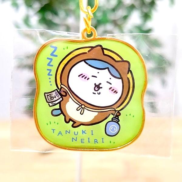 滋賀限定 ちいかわ ダイカットキーホルダー（信楽たぬき・ハチワレ