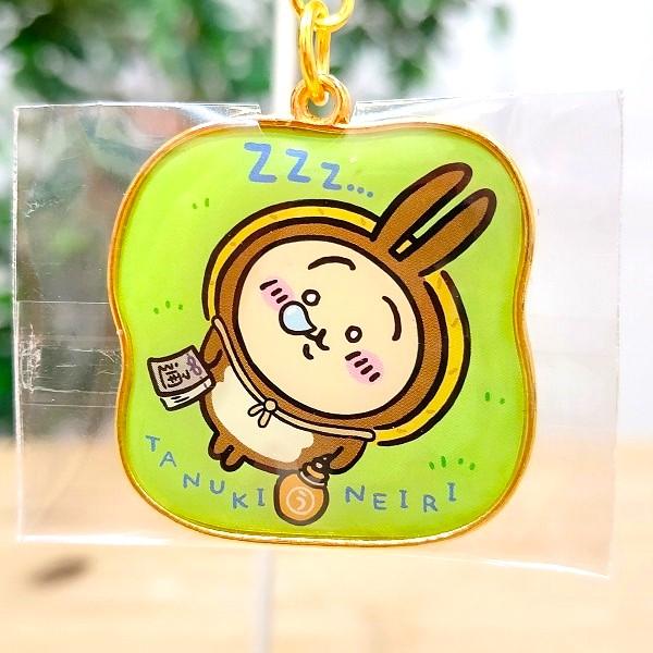 滋賀限定 ちいかわ ダイカットキーホルダー（信楽たぬき・うさぎ