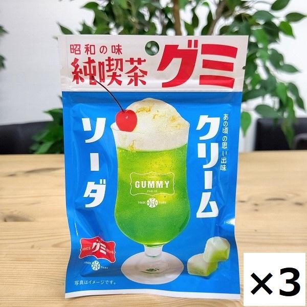 昭和の味 純喫茶グミ クリームソーダ味 40g 3袋セット 大阪 関西 みっくすじゅーす ぐみ おみやげ お土産 おやつ 懐かし 駄菓子 3袋セット 3 おみやげ処いちびり庵 通販 Yahoo ショッピング