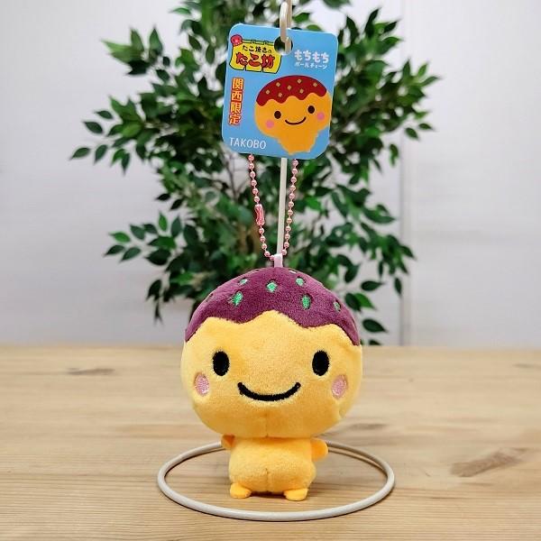 【顔厳選】キイロイトリ(たこやき)あつめてぬいぐるみ 関西スーベニアテーマ 限定 お好み焼き＆たこ焼き！リラックマストア関西4店舗限定「関西