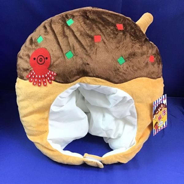 大阪 たこ焼き 帽子 お土産 仮装 オリジナル 被り物 ハロウィン コスプレ 変身 コスチューム かぶりもの イベント ホームパーティー Buyee Buyee Japanese Proxy Service Buy From Japan Bot Online