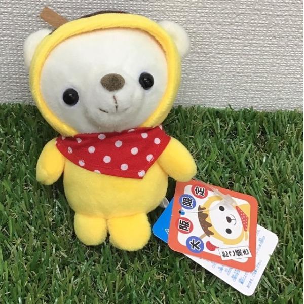 ご当地 キーホルダー ぬいぐるみの人気商品 通販 価格比較 価格 Com