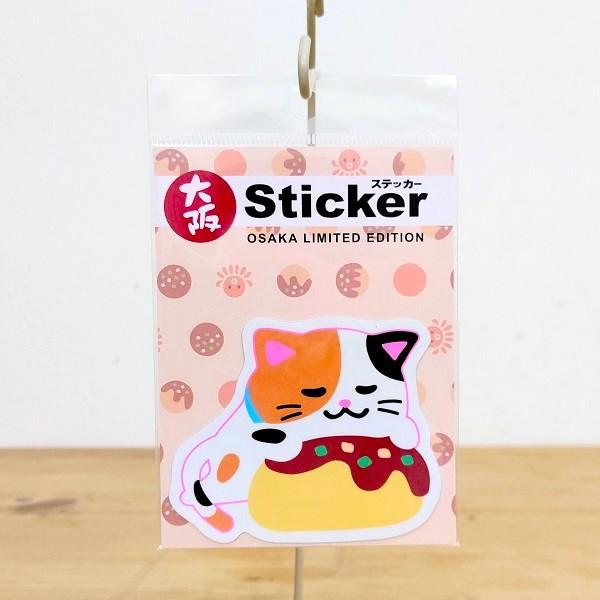 スマホ ステッカー キャラクター シール ラベルの人気商品 通販 価格比較 価格 Com