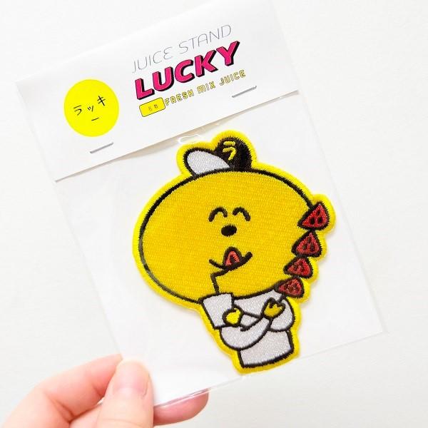 ジューススタンド ラッキー ワッペン 大阪 大阪土産 ラッキー Lucky