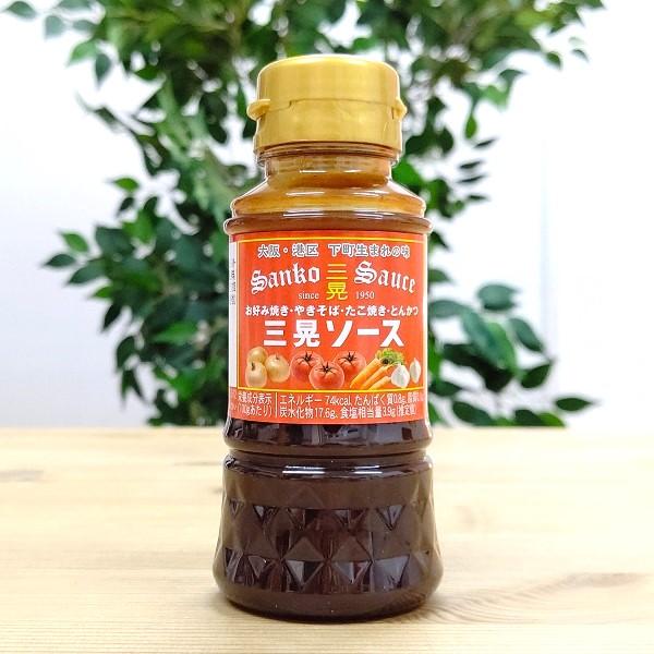 とんかつ様3点セット 三晃 ソース 150ml とんかつソース 大阪 お土産 三晃ソース 地
