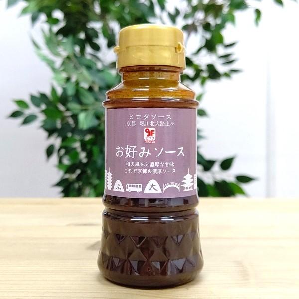 いちびり庵オリジナルサイズの地ソース！ミニサイズなので、お試ししやすい！！京都市北区にある、ヒロタソース。熟成煮上げ製法で製造され、2日以上かけてゆっくり煮込みながらじっくり熟成させることで、濃厚なコクと旨味をあわせ持ったソースが作られてい...