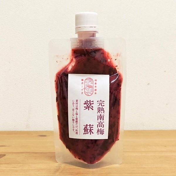紀州産（和歌山県、三重県）紀州南高梅を天然塩（天日塩）と赤紫蘇だけで漬けました。甘くない・昔ながらのすっぱいしょっぱい無添加梅干しをチューブに！添加物等は不使用。自然落下した完熟梅と天然塩だけを使用。完熟した紀州南高梅ならではのフルーティー...