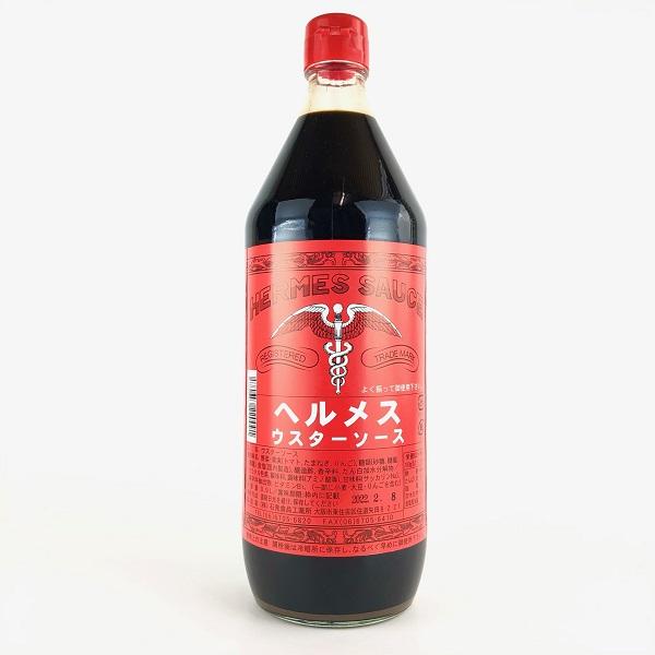 ヘルメス ウスターソース 900ml瓶 石見食品工業所（大阪市東住吉区）地ソース(HERMES)