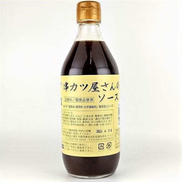 wXYV[YiJc̃\[Xj@@@݂₰@@lC@n\[X@@@g@Ă߂@ΌHi@񂹁@yY