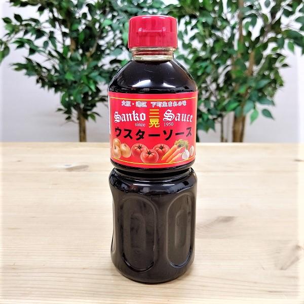 創業は昭和23年。ソース一筋！！■三晃ソース株式会社は大阪の弁天町で、すべて手作りで生産している会社です。■手間暇かけて作られており、素材もなるべく国産に。野菜は本当にいいものを厳選して使用。調味料も塩は天然塩、砂糖は自然な甘さがおいしく体...