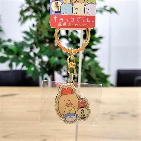 大阪お土産 キーホルダー ストラップの人気商品 通販 価格比較 価格 Com