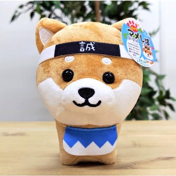 リラクマ 大分 京都 ぬいぐるみ リラクマ 大分 京都 ぬいぐるみ Amazon