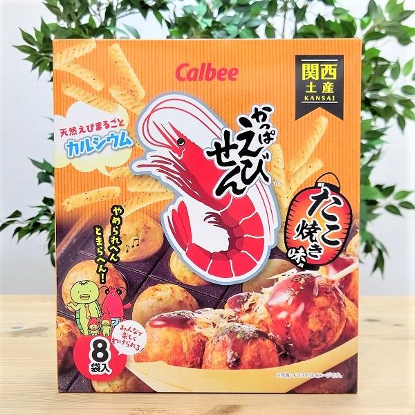 関西限定 かっぱえびせん たこ焼き味 8袋入 天然えび カルビー 関西限定 かっぱえびせん たこ焼き味 8袋入 天然えび カルビー