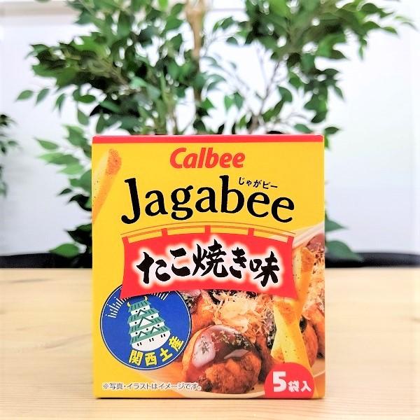 カルビー じゃがビー たこ焼き味 大阪限定