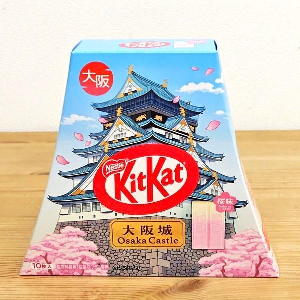 キットカット 大阪城 桜味 10枚入 大阪 大阪土産 大阪お土産 大阪城