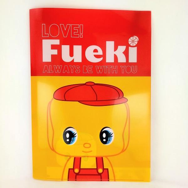 フエキくん クリアホルダー １ Cfc1 大阪 お土産 クリアファイル ファイル かわいい ａ４ 文房具 ２ポケット プレゼント おみやげ処いちびり庵 通販 Yahoo ショッピング