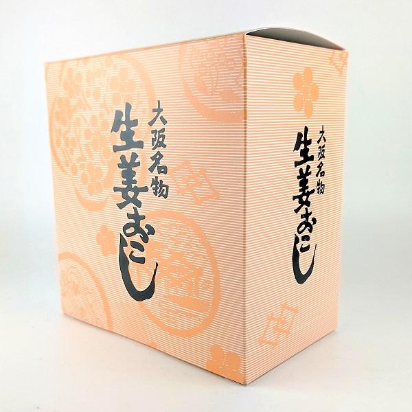 つのせ 岩おこし