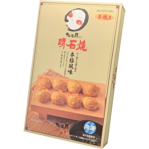 明石たこ その他のレトルト 惣菜の人気商品 通販 価格比較 価格 Com