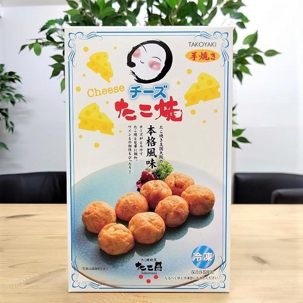 元祖たこ昌 チーズたこ焼