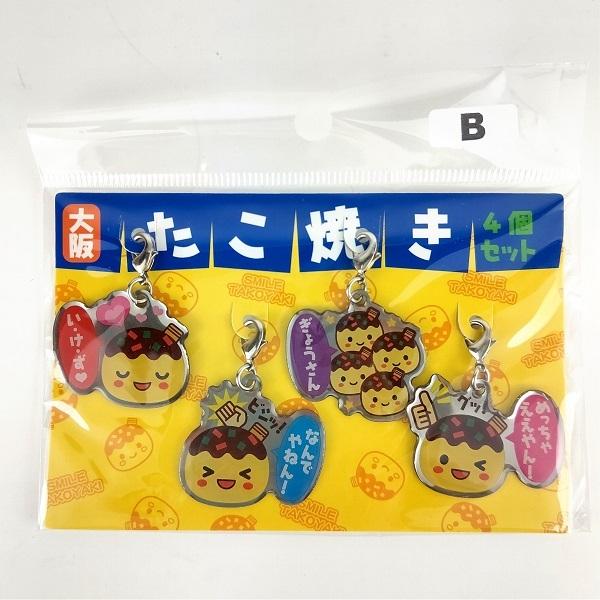 たこ焼き みんな探してる人気モノ たこ焼き レディースファッション