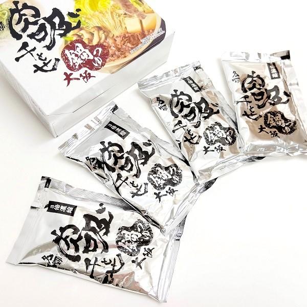 千とせの肉吸い 鍋つゆの素 ギフト箱 濃縮タイプ 大阪 大阪お 千とせの肉吸い 鍋つゆの素 ギフト箱 濃縮タイプ 大阪 大阪お