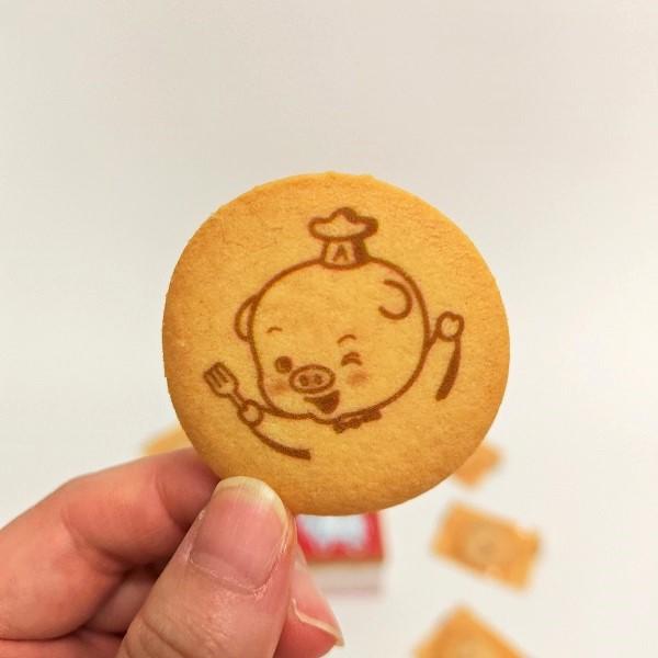エースコック こぶた プリントクッキー　　10枚入　個包装　大阪　大阪土産　おおさか　お土産　クッキー　缶 ご当地 大阪生まれ お菓子