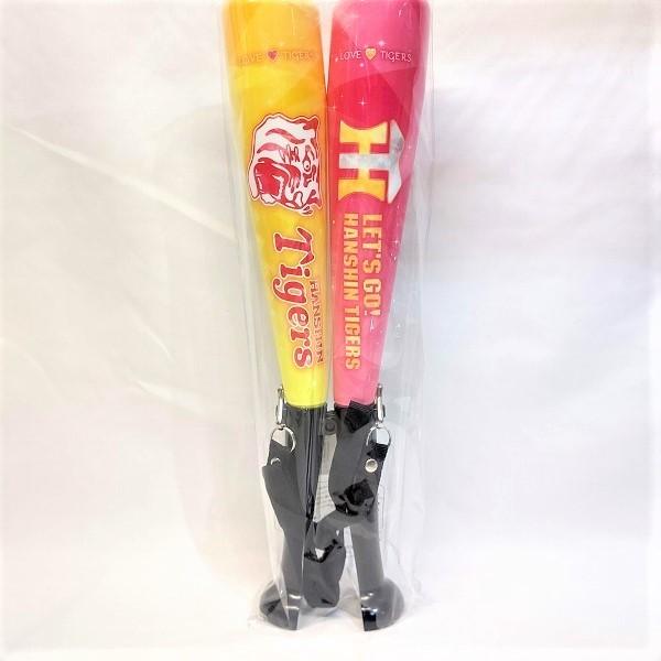 バット 野球観戦 グッズ 応援の人気商品 通販 価格比較 価格 Com