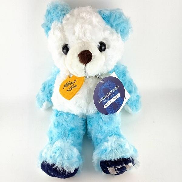 ご当地ベア ぬいぐるみ 大阪 梅田スカイビル くま コレクション プレゼント キーホルダー ぬい撮り お土産 関西 記念品 おみやげ処いちびり庵 通販 Yahoo ショッピング