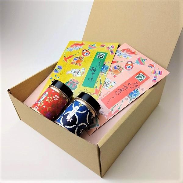 やまつ辻田 七味 セット（ギフト包装あり） 国産唐辛子 鷹の爪 山椒 お