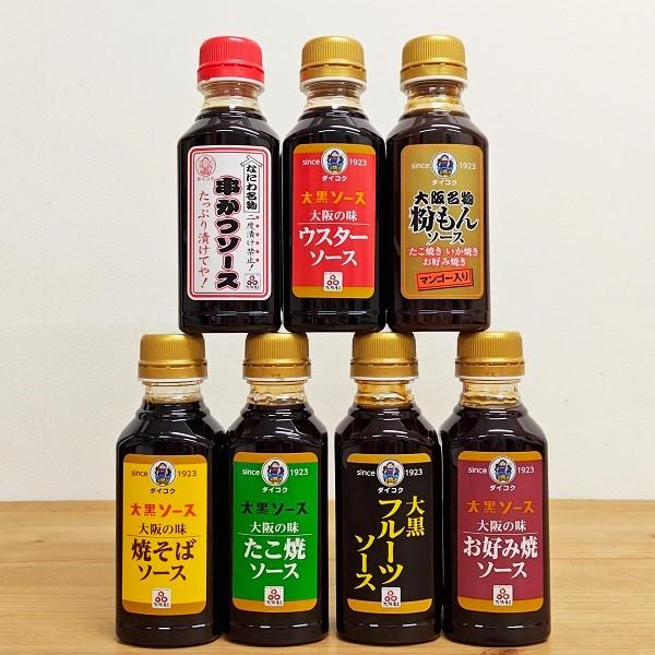 大黒ソース 300ml　　フルーツソース　ウスターソース　お好み焼ソース　焼そばソース　たこ焼ソース　串かつソース　大阪名物粉もんソース　大阪　大阪土産　
