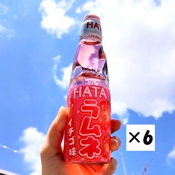 【デニム9.10】炭酸飲料 ラムネ.　スイカ味、メロン味、 イチゴ味 デニム様専用9.10】炭酸飲料 ラムネ. スイカ味、メロン味