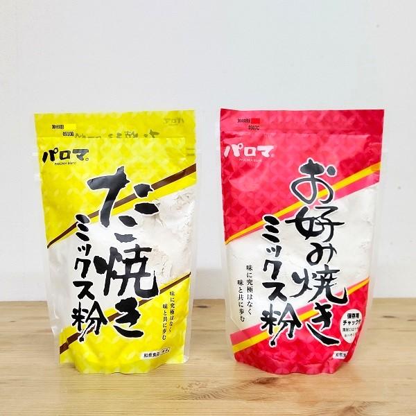 本格的な粉もんを、ご家庭で！！水・卵があれば、ご家庭で手軽にだしの効いたおいしいたこ焼き・お好み焼きが作れます。「たこ焼き」は、さらに、少量の醤油を加えると、ちょっとしたアクセントになります。外はカリッと中はとろっと焼き上がります。「お好み...