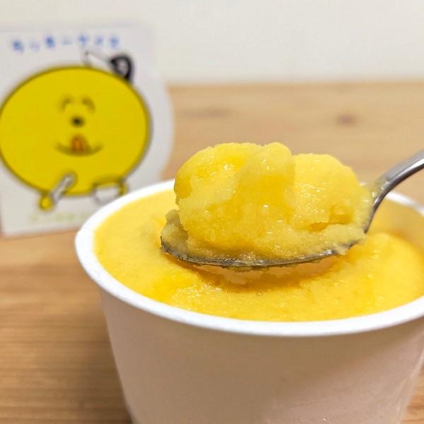 大阪ジュースさま専用 ジューススタンド ラッキー ワッペン 大阪 大阪土産 ラッキー Lucky