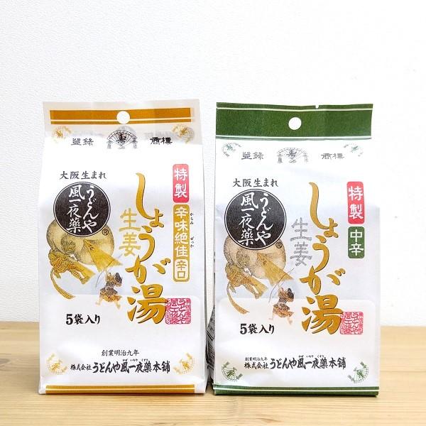 うどんや風一夜薬本舗さんのしょうが湯！うどんや風一夜薬本舗とは？？創業明治9年の、大阪生まれの製薬会社です。かぜの早期治療にはアツアツのうどんを食べて、薬を飲んで一晩ぐっすり眠ることが養生の基本であるという考えから、うどん屋さんで風邪薬が売...