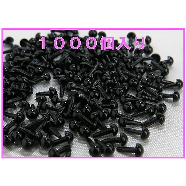  Smm i1000j   \bhAC h 